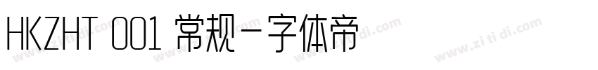 HKZHT 001 常规字体转换